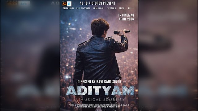 Adityam promises High- Intensity Action Drama with a Soulful musical core